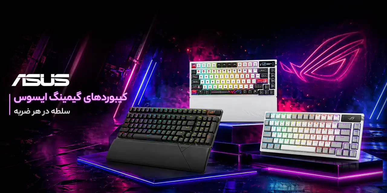 کیبورد ایسوس mouse Asus